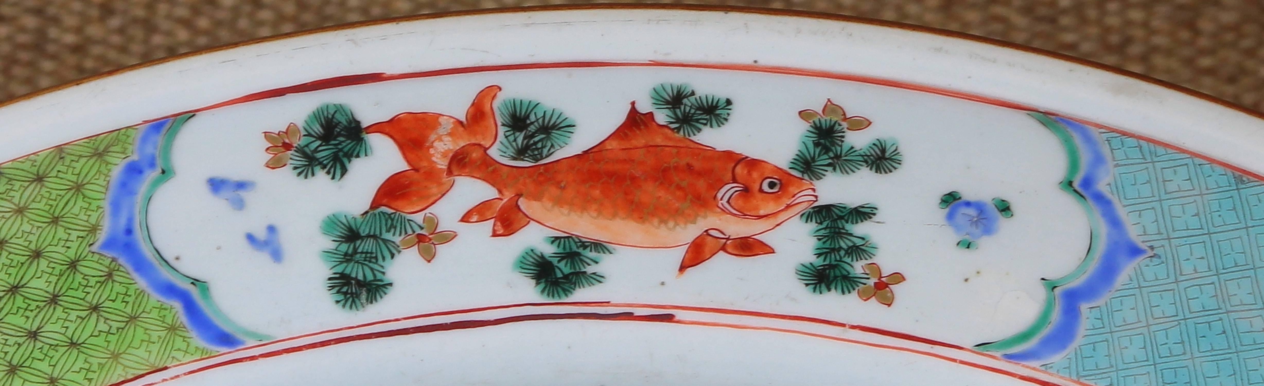 Large 18th Century Chinese Export Porcelain Aquarium For Sale 1
