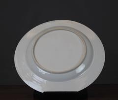 18th Century Chinese Export Pink and White Decoration Plate