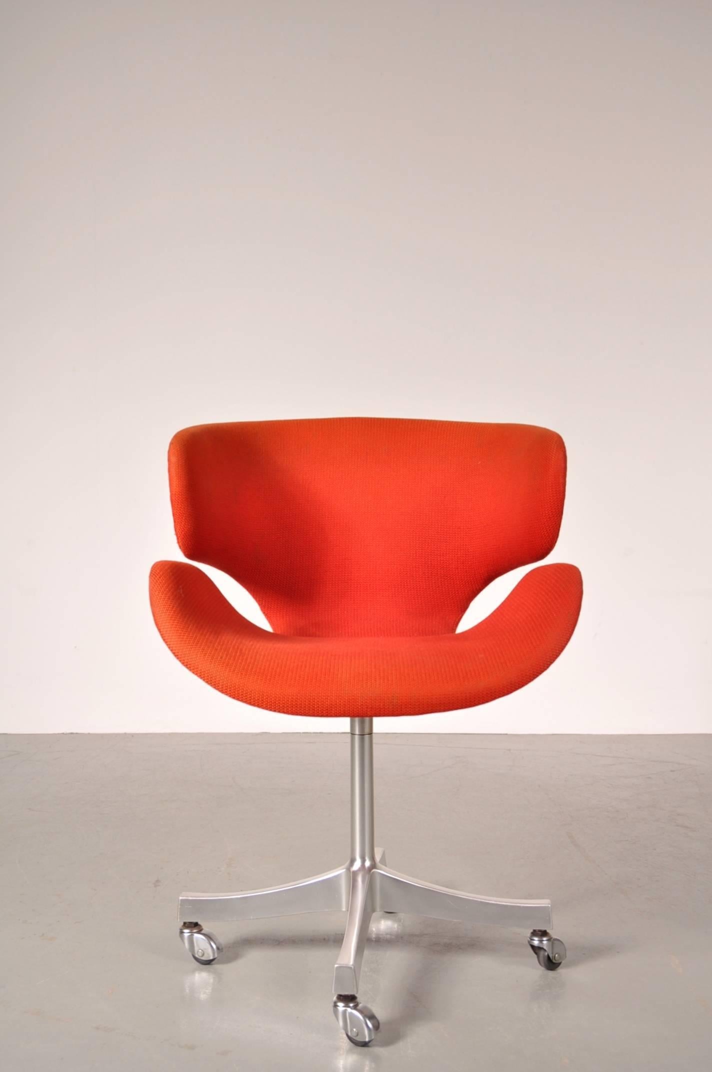 Japanese Kabuto Office Chair by Isamu Kenmochi for Tendo, Japan, 1961