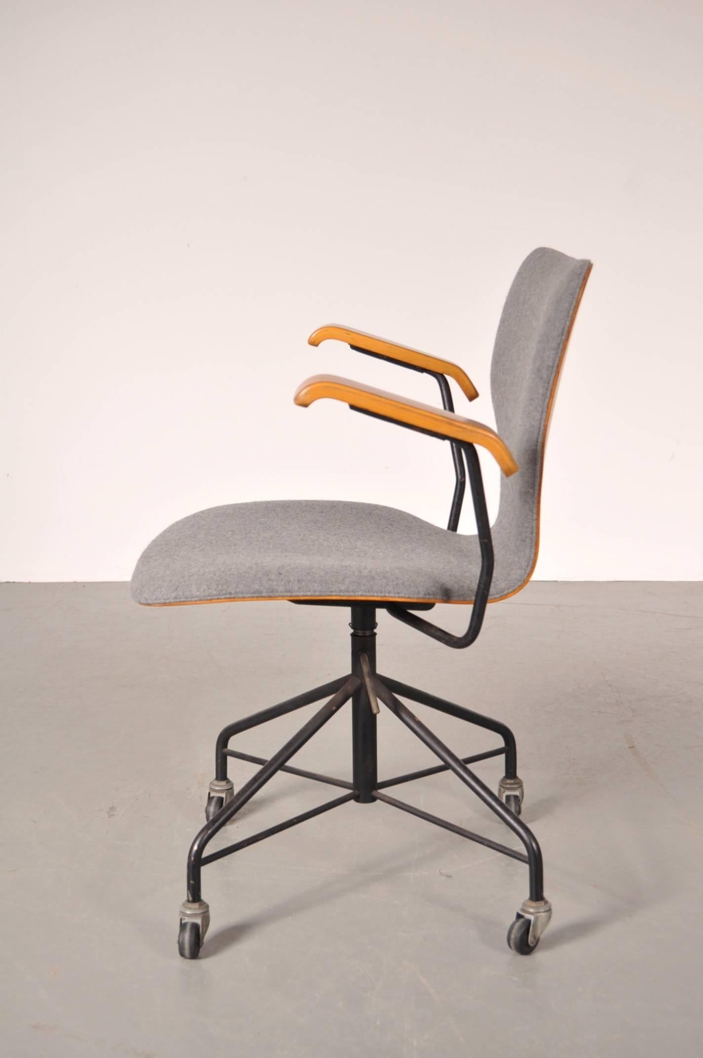 japanese office chair