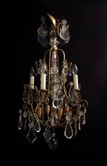 Decorative Gilt Lacquered Brass Chandelier