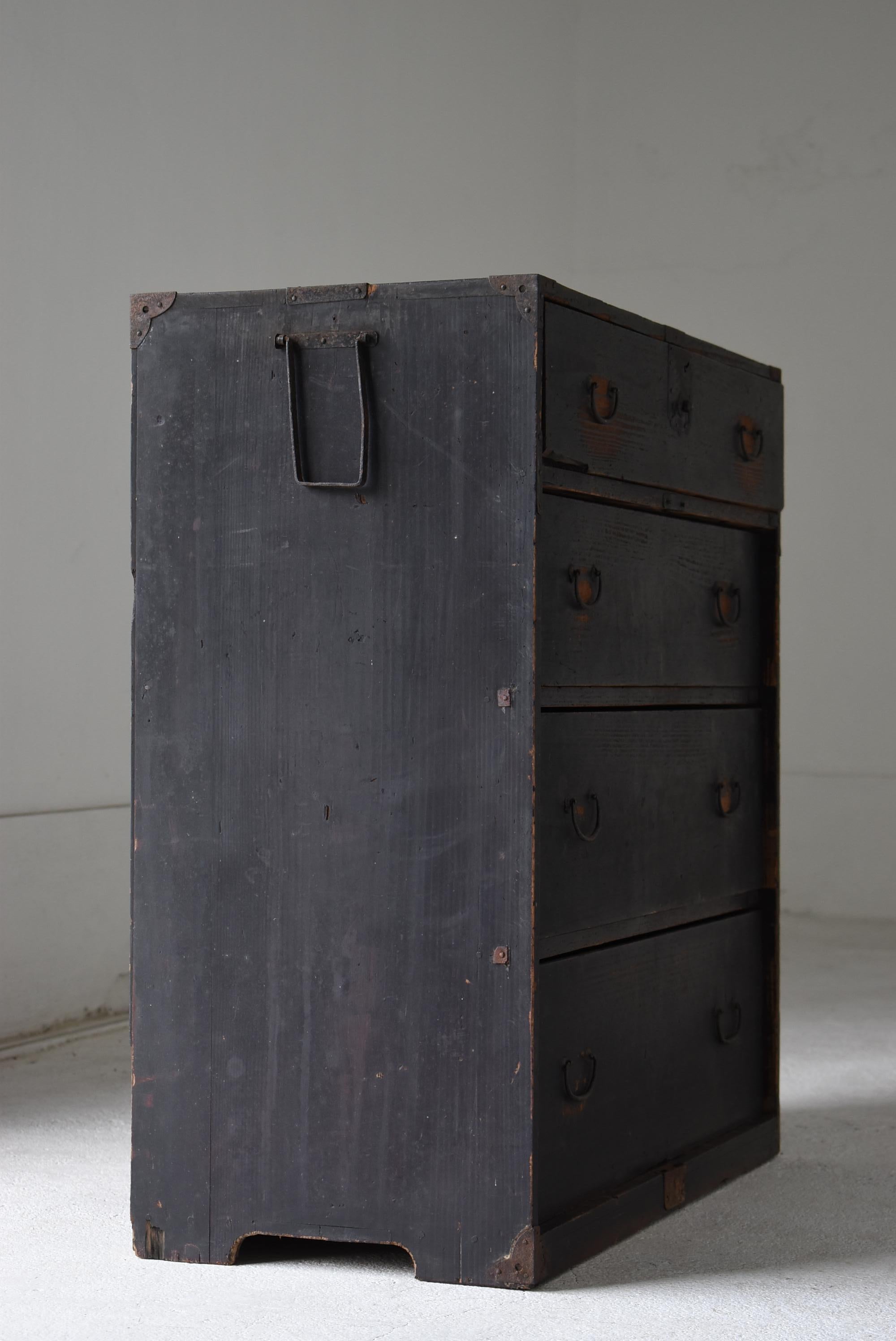 Tiroir de rangement noir ancien japonais 1860s-1900s / Tansu Sideboard Wabi Sabi en vente 2