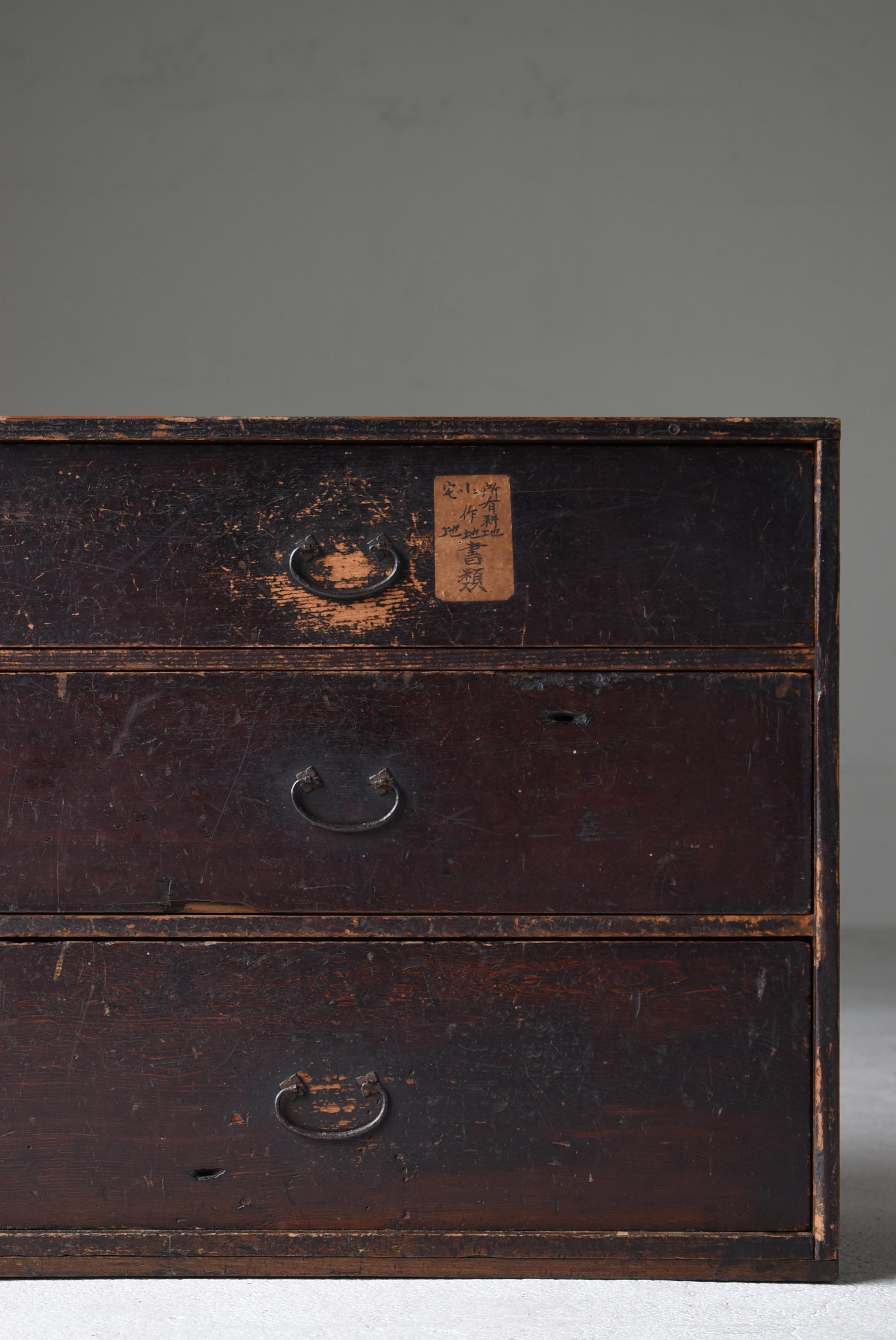 Travail du bois Tiroir ancien japonais 1860s-1920s / Table de nuit Tansu Wabisabi en vente