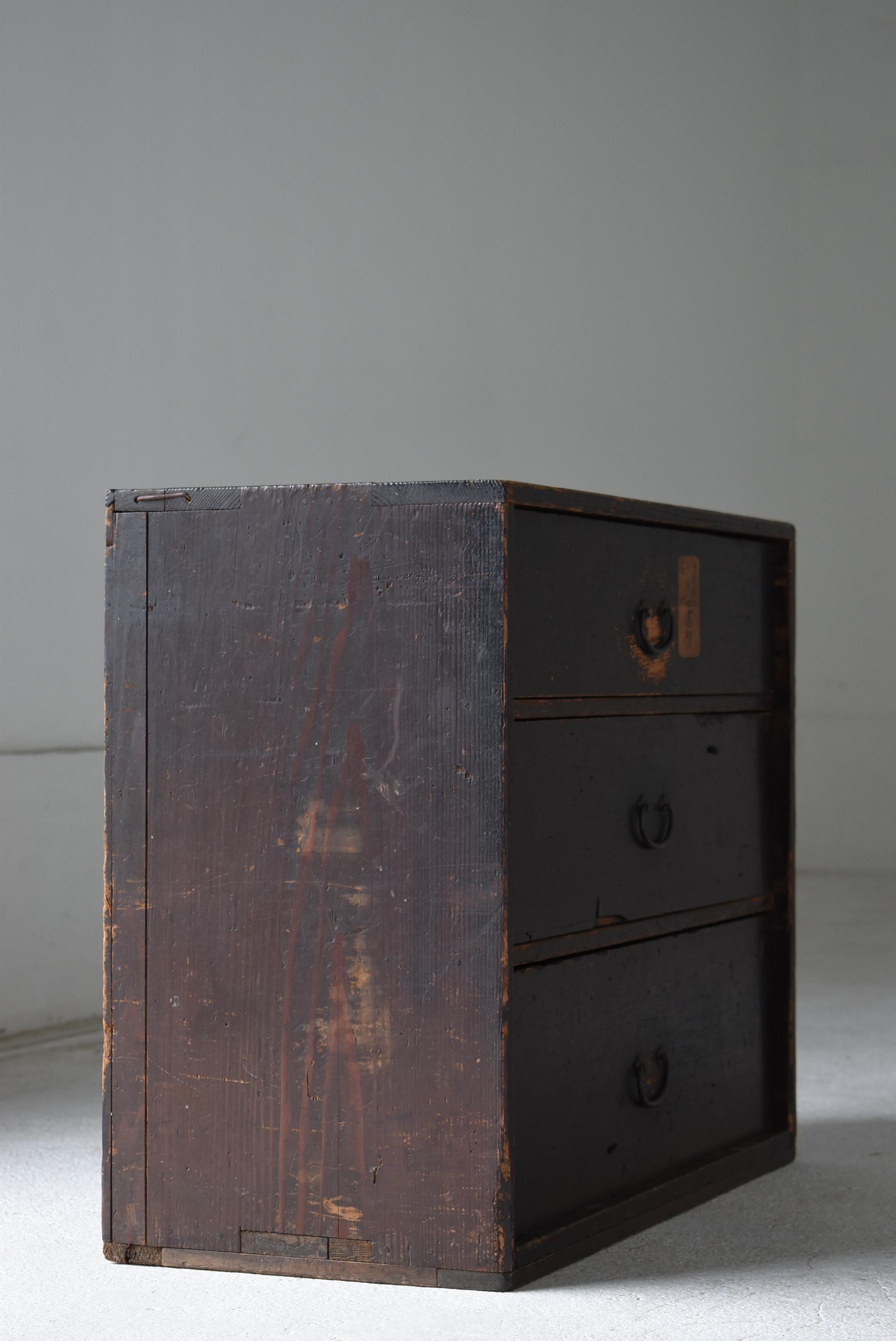 Tiroir ancien japonais 1860s-1920s / Table de nuit Tansu Wabisabi en vente 2