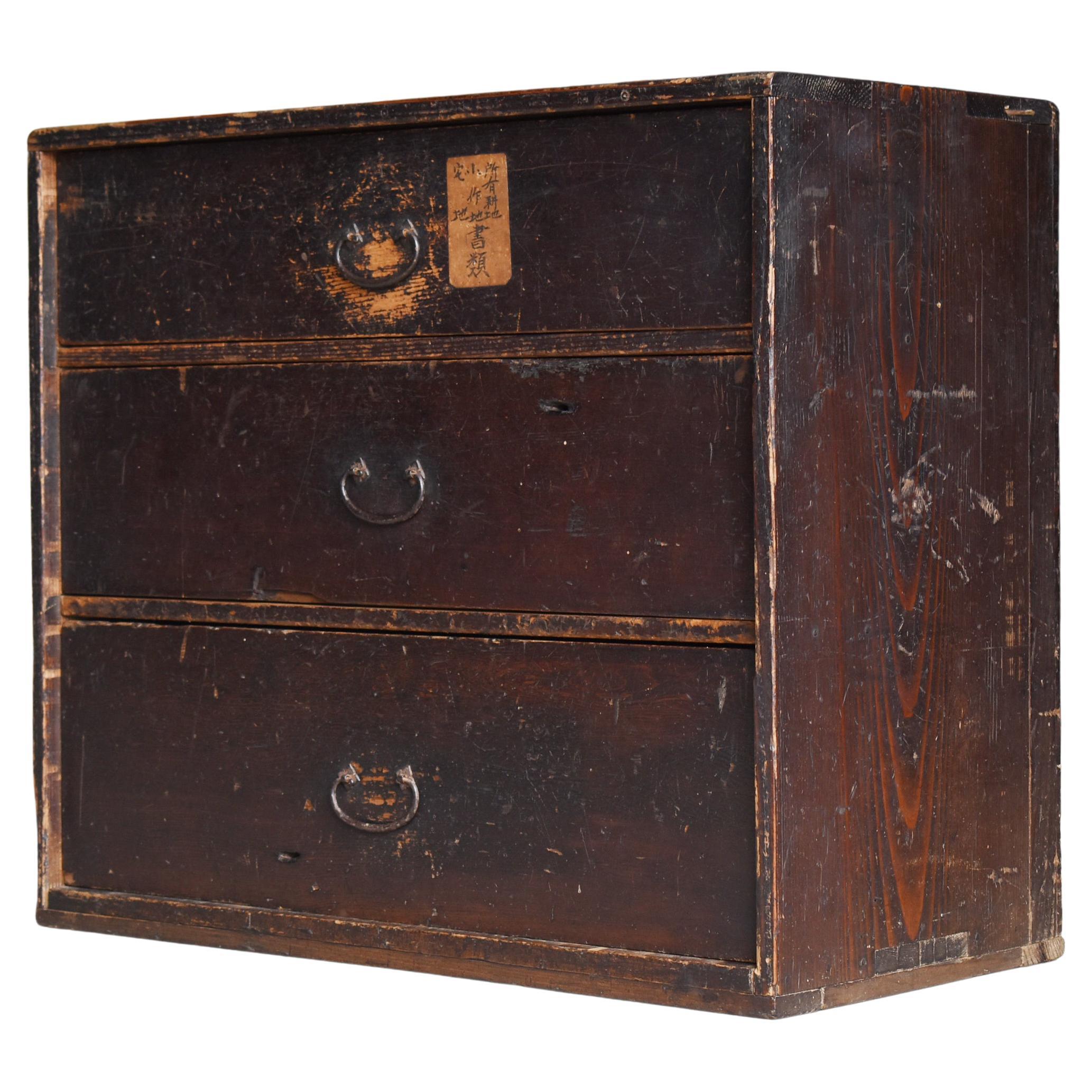 Woodwork Case Pieces and Storage Cabinets