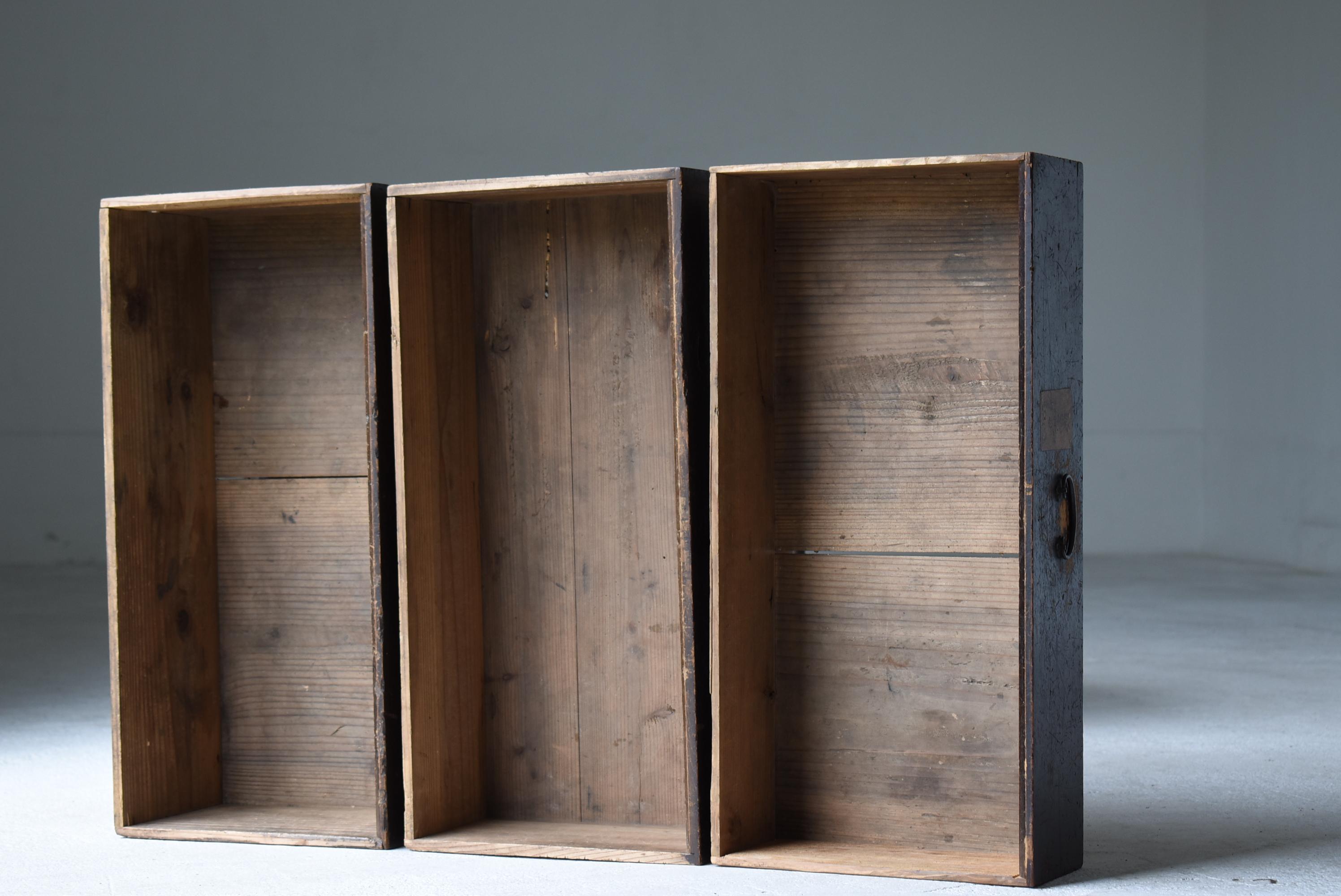 Tiroir ancien japonais 1860s-1920s / Table de nuit Tansu Wabisabi en vente 1