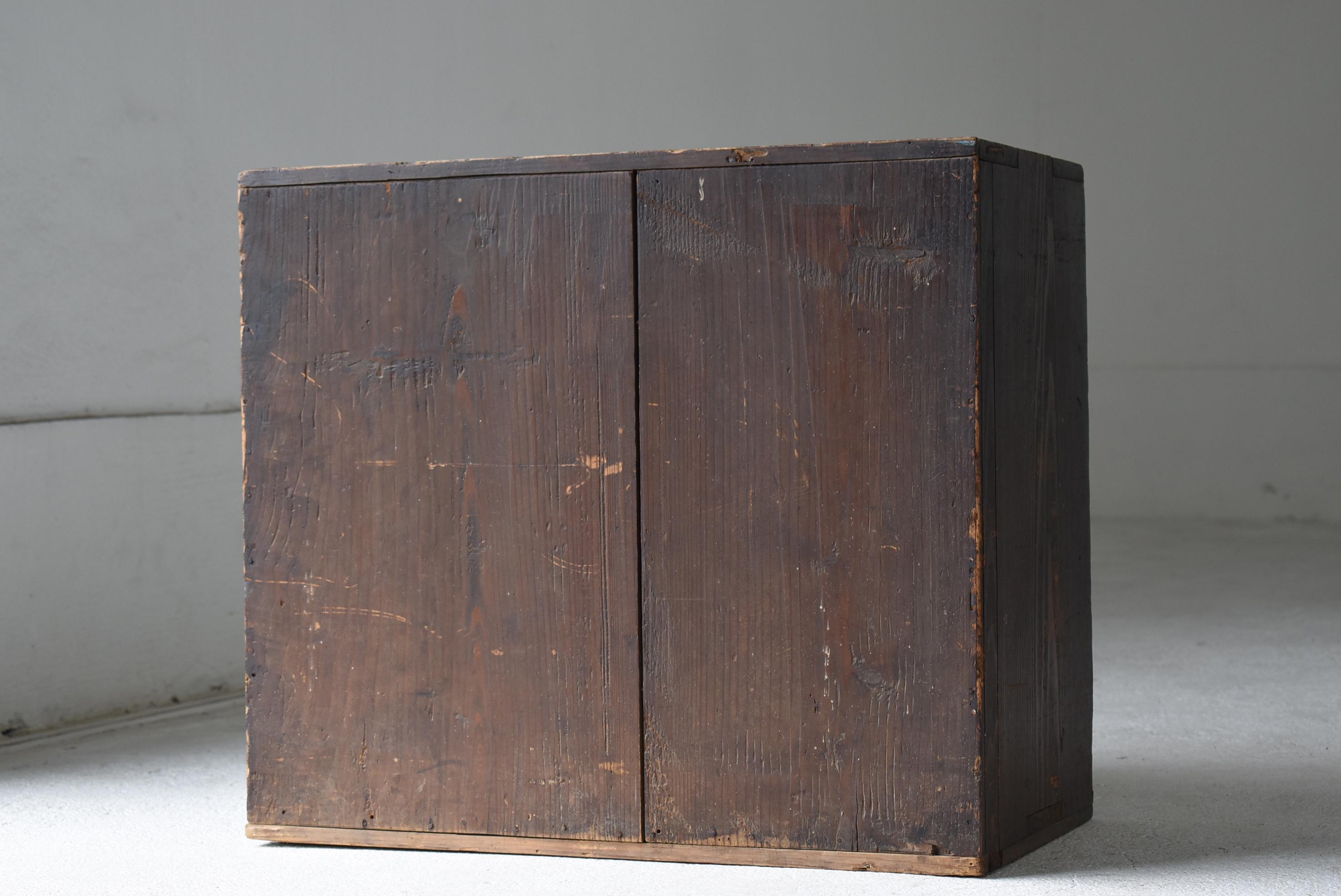 Tiroir ancien japonais 1860s-1920s / Table de nuit Tansu Wabisabi en vente 3
