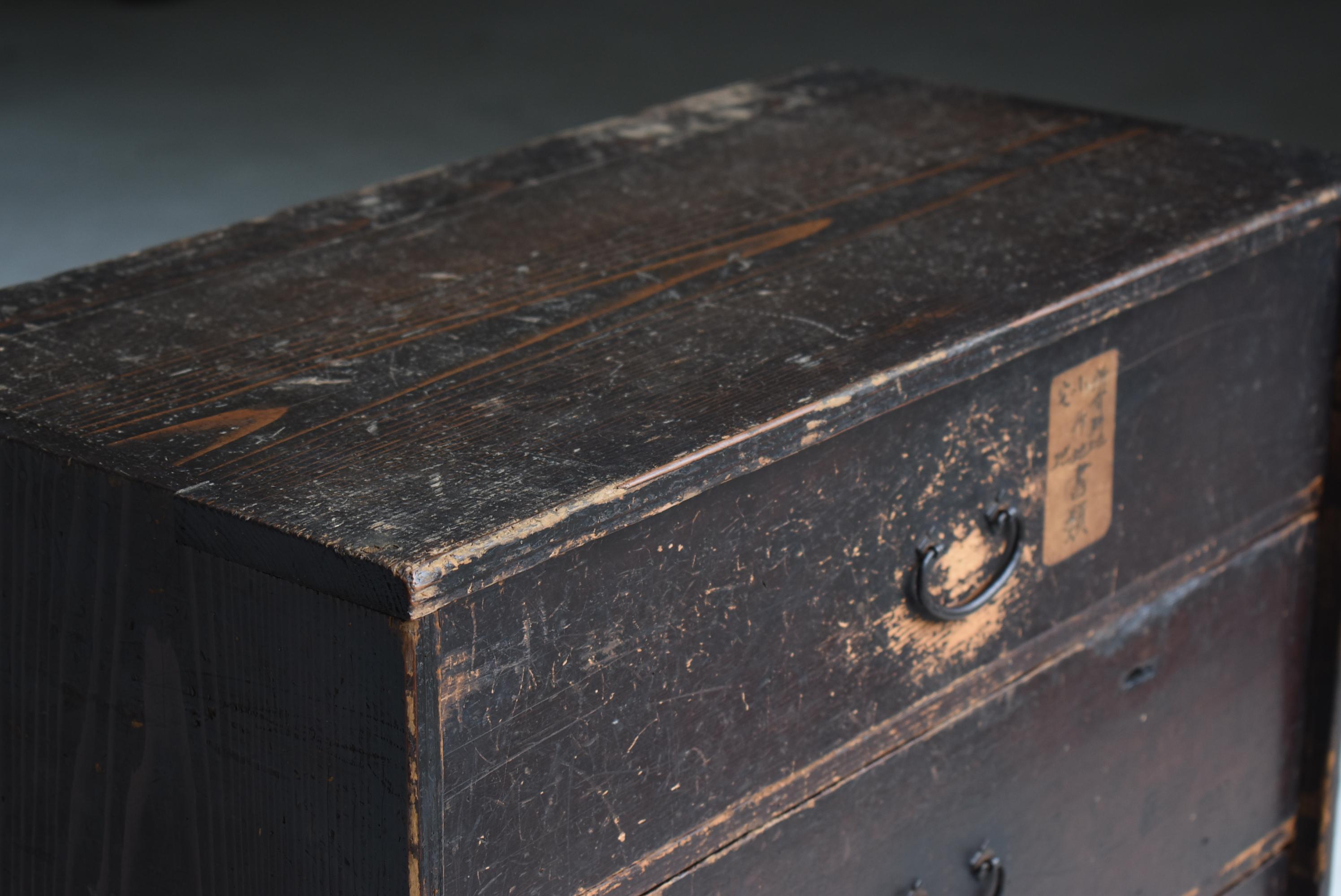Tiroir ancien japonais 1860s-1920s / Table de nuit Tansu Wabisabi en vente 6