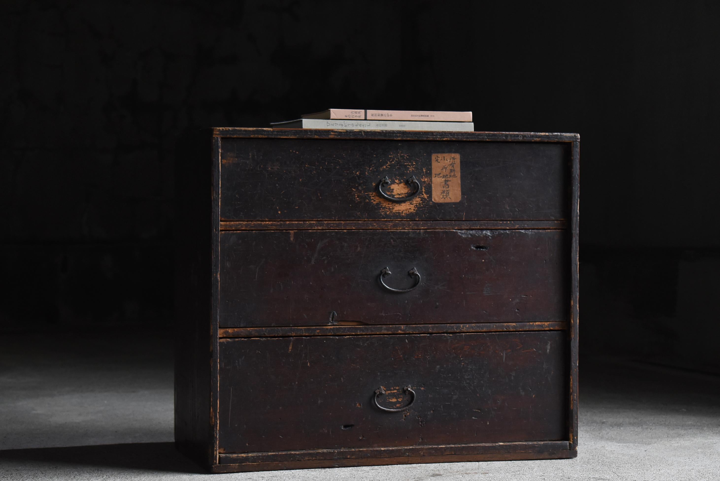 Taisho Tiroir ancien japonais 1860s-1920s / Table de nuit Tansu Wabisabi en vente