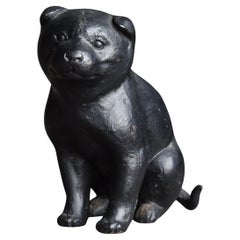 Cane giapponese antico in ferro anni '50-'70 / Cucciolo scultura Wabisabi