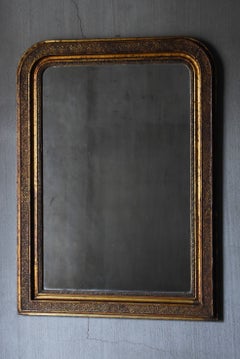 Specchio da parete antico giapponese, anni '60 dell'Ottocento - anni '20 del Novecento / Decorazione da parete in stile Wabi-sabi