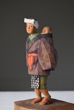 Japanese Old Wood Carving Mother and Child 1950s-1970s / Mingei Folk Art
