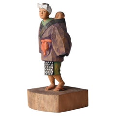 Japanese Old Wood Carving Mother and Child 1950s-1970s / Mingei Folk Art