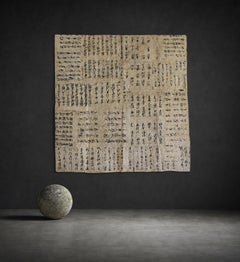Grande foglio di carta Hogo giapponese d’epoca, anni ’60 dell’Ottocento – anni ’00 del Novecento / Decorazione da parete calligrafica in stile Wabi-sabi