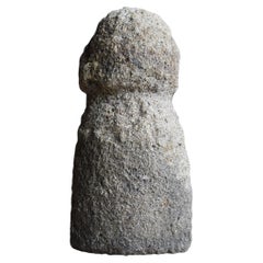 Japanese Antique Primitive Phallic Stone Sculpture 1860s-1900s / Wabi Sabi