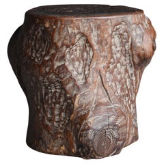 Japanese Old Paulownia Tree Stump Sculptural Stool 1950s–1970s / Wabisabi