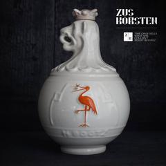 1938 Dutch Royal Family Birth Juniper Jug by H. Bootz Amsterdam