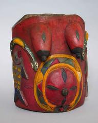 Yoruba Body Mask, Nigeria Africa