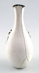 Svend Hammershøi for Kähler, Denmark, Glazed Vase, 1930s