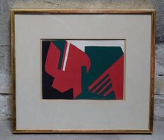 Araceli Gilbert:: Équateur. Composition abstraite:: 1958:: huile sur panneau