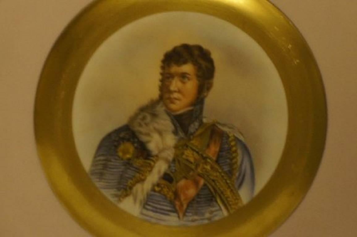 Four B & G portrait plates, Napoleon and wife and other French royalties. 

27 cm. in diameter. 

Hand-painted in gold and pink,

Second factory quality. In good condition.