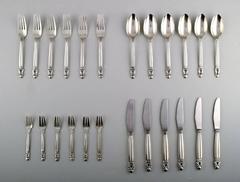 Georg Jensen "Acorn" Complete Dinner Service for Six in Sterling Silver