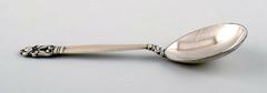 Georg Jensen "Acorn" Serving Spoon or Salad Spoon