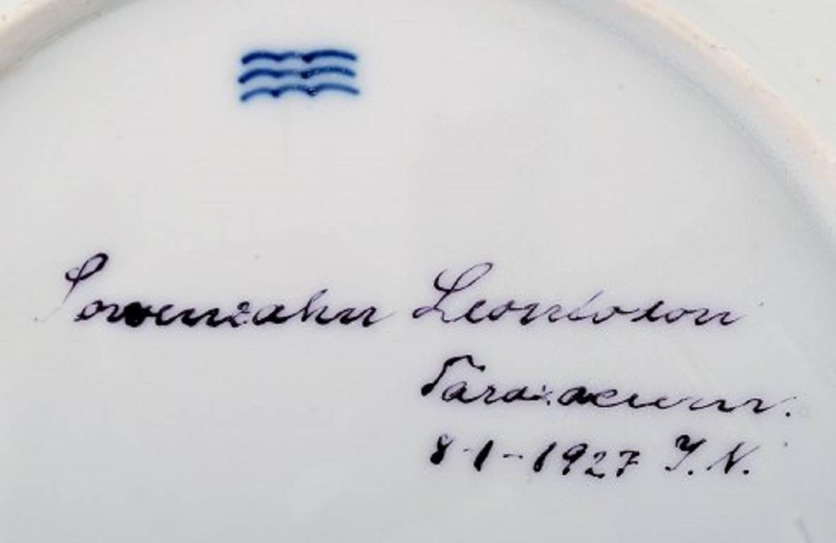Neoclassical Royal Copenhagen Flora Danica Lunch Plate, Model Number 20 / 3553