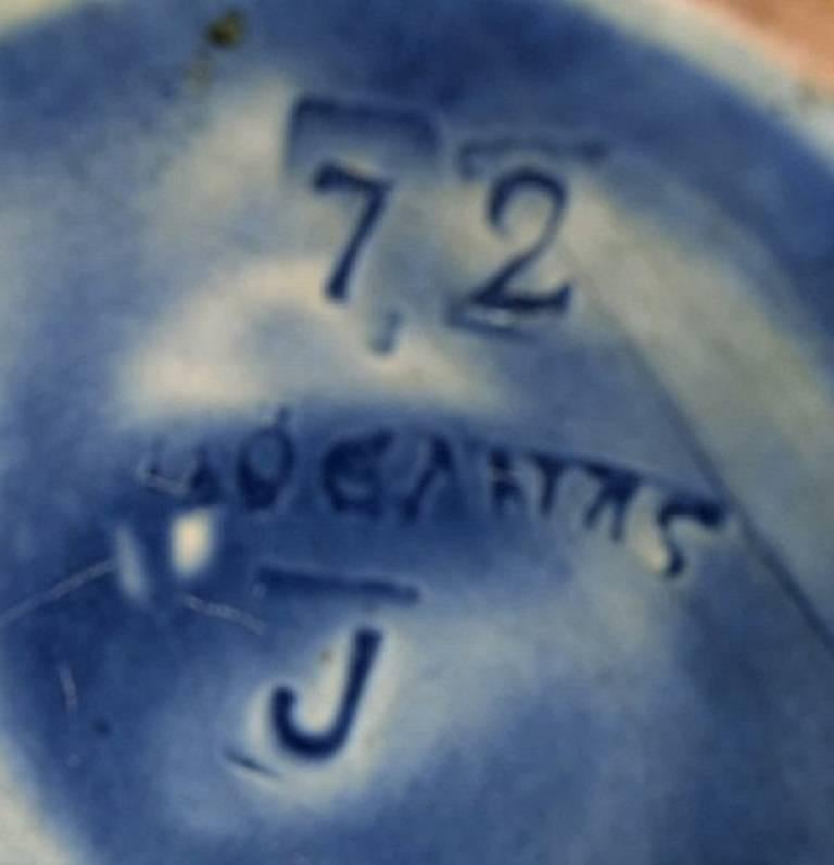 Höganäs Ceramic Vase, Beautiful Dark Blue Glaze, Sweden, 1920s 1