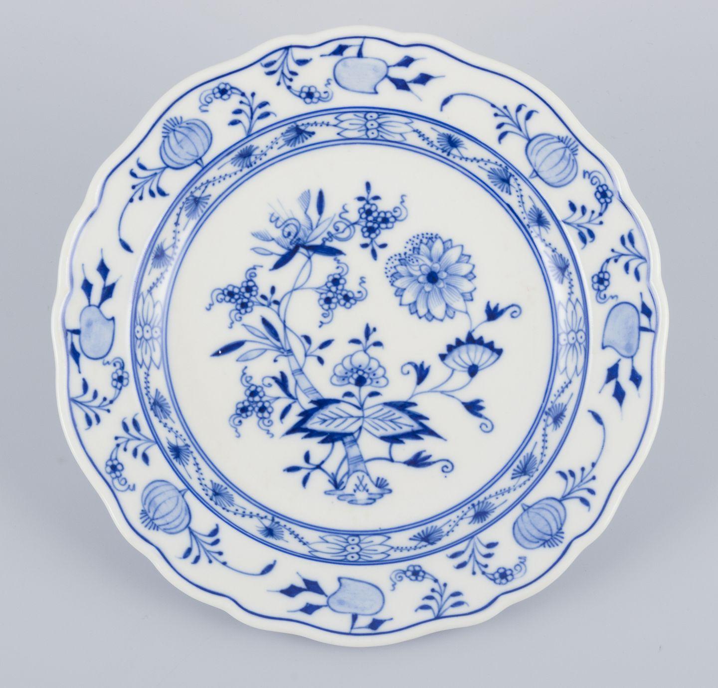 20th Century Meissen, Germany. Set of four 