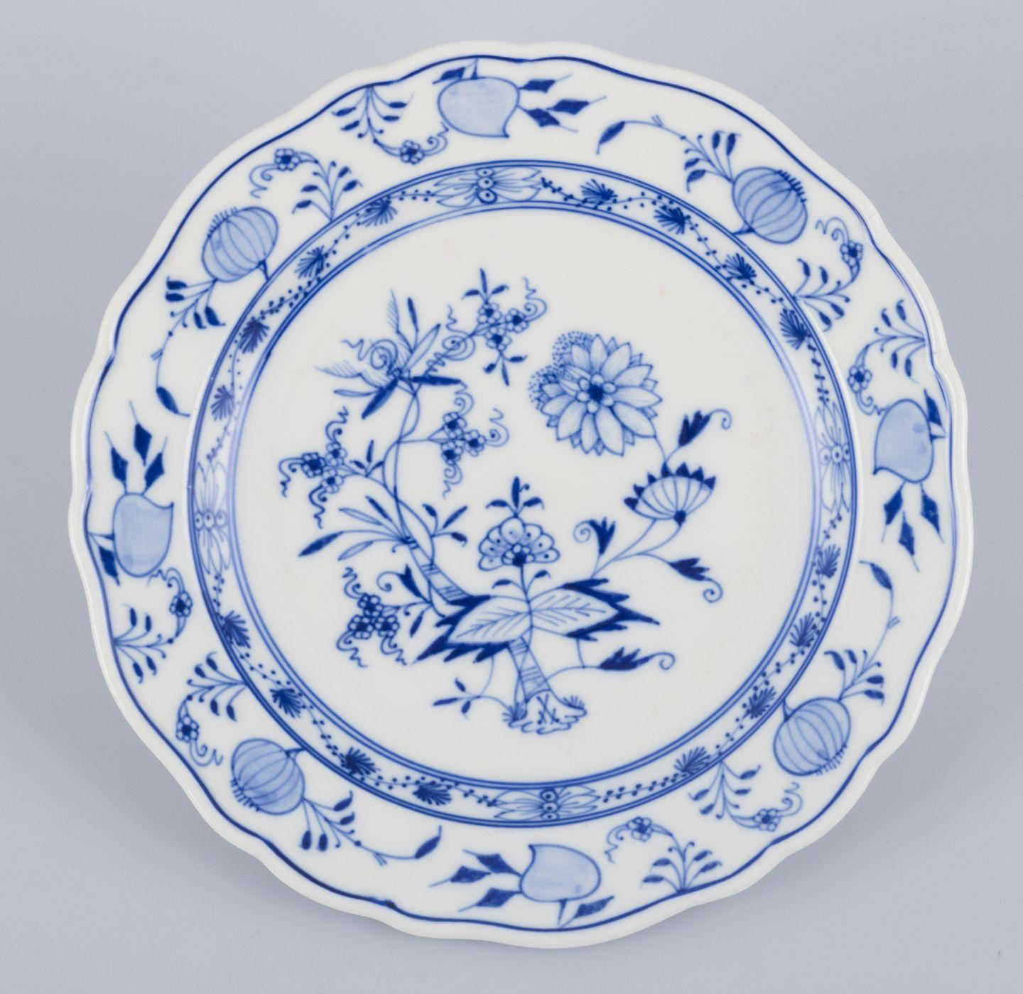 Porcelain Meissen, Germany. Set of four 