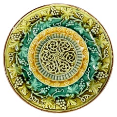 Art Nouveau Majolica Grapes Leaves Geometric Centre Germany Late 19th Century