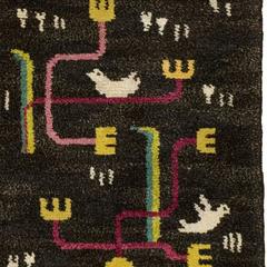 "Song of the Birds" Mid-20th Century Swedish Pile Rug by Sigvard Bernadotte