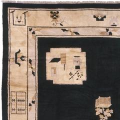 Late 19th Century Chinese Carpet