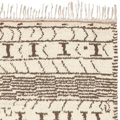 Mid-20th Century Moroccan 'Azilal' Carpet