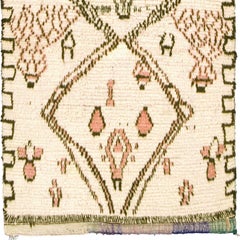 Mid-20th Century Moroccan Beni Ouarain Carpet