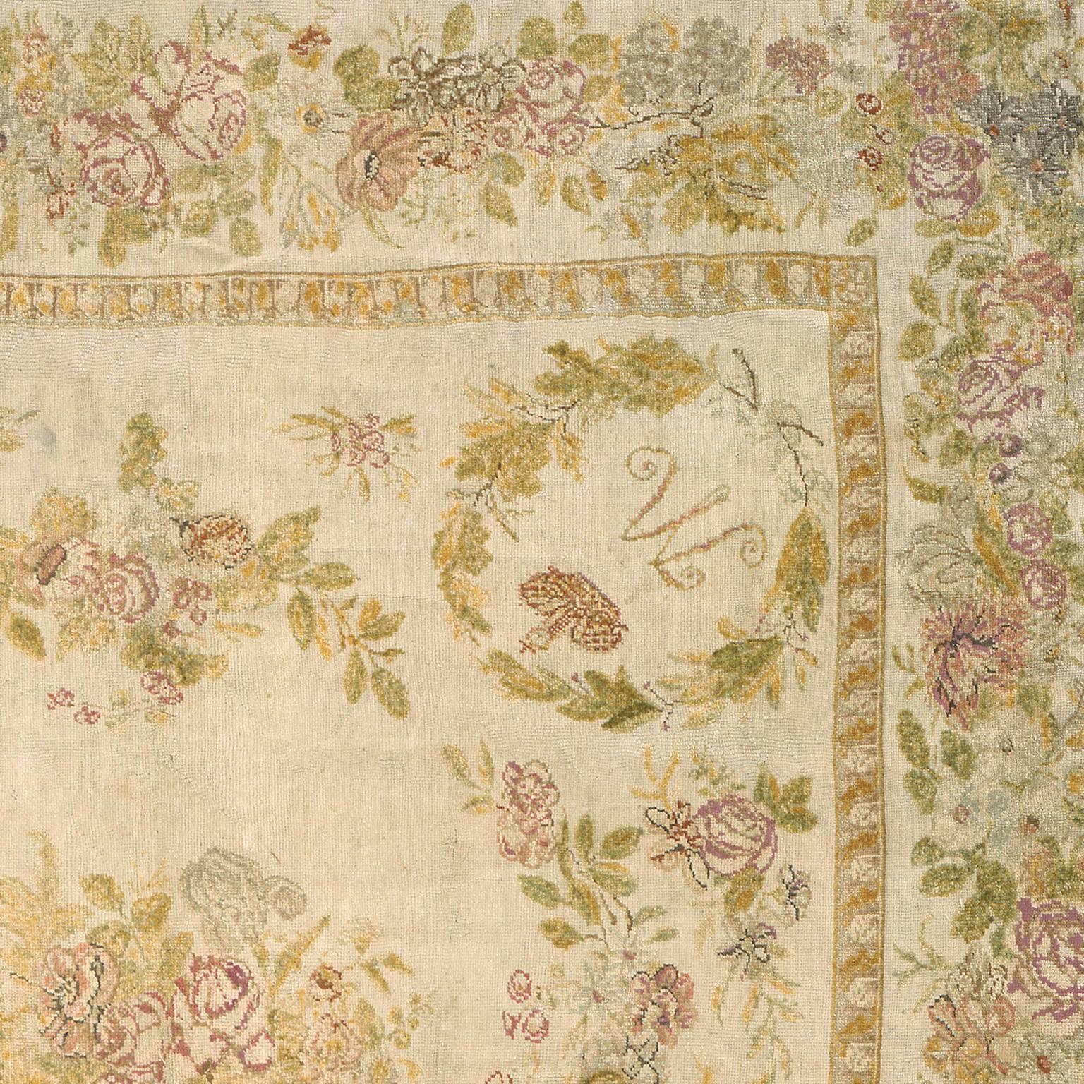18th Century Russian Pile Rug, 1780-1800