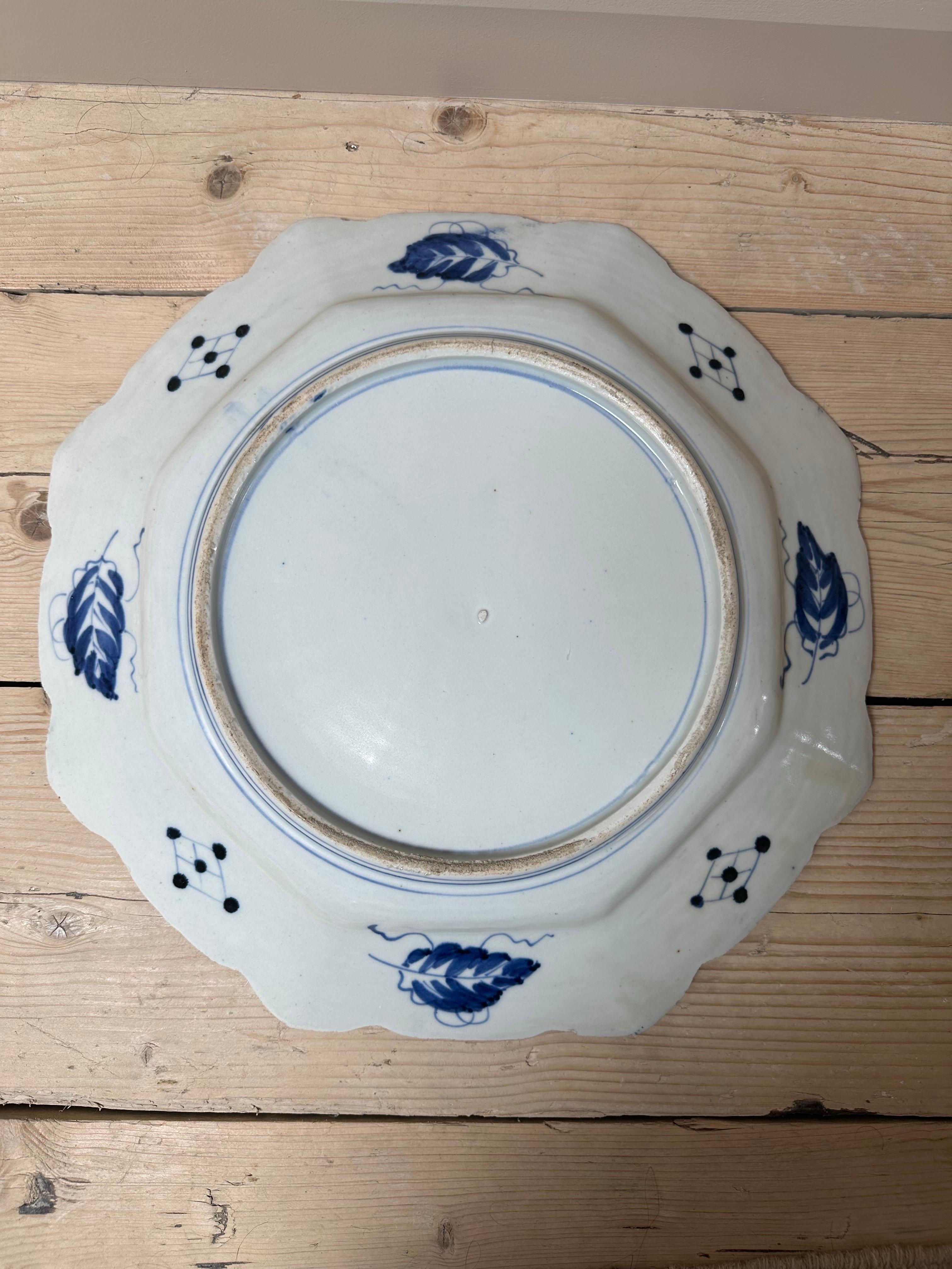 Assiette octogonale japonaise Imari Porcelain, peinte à la main, époque Meiji en vente 10