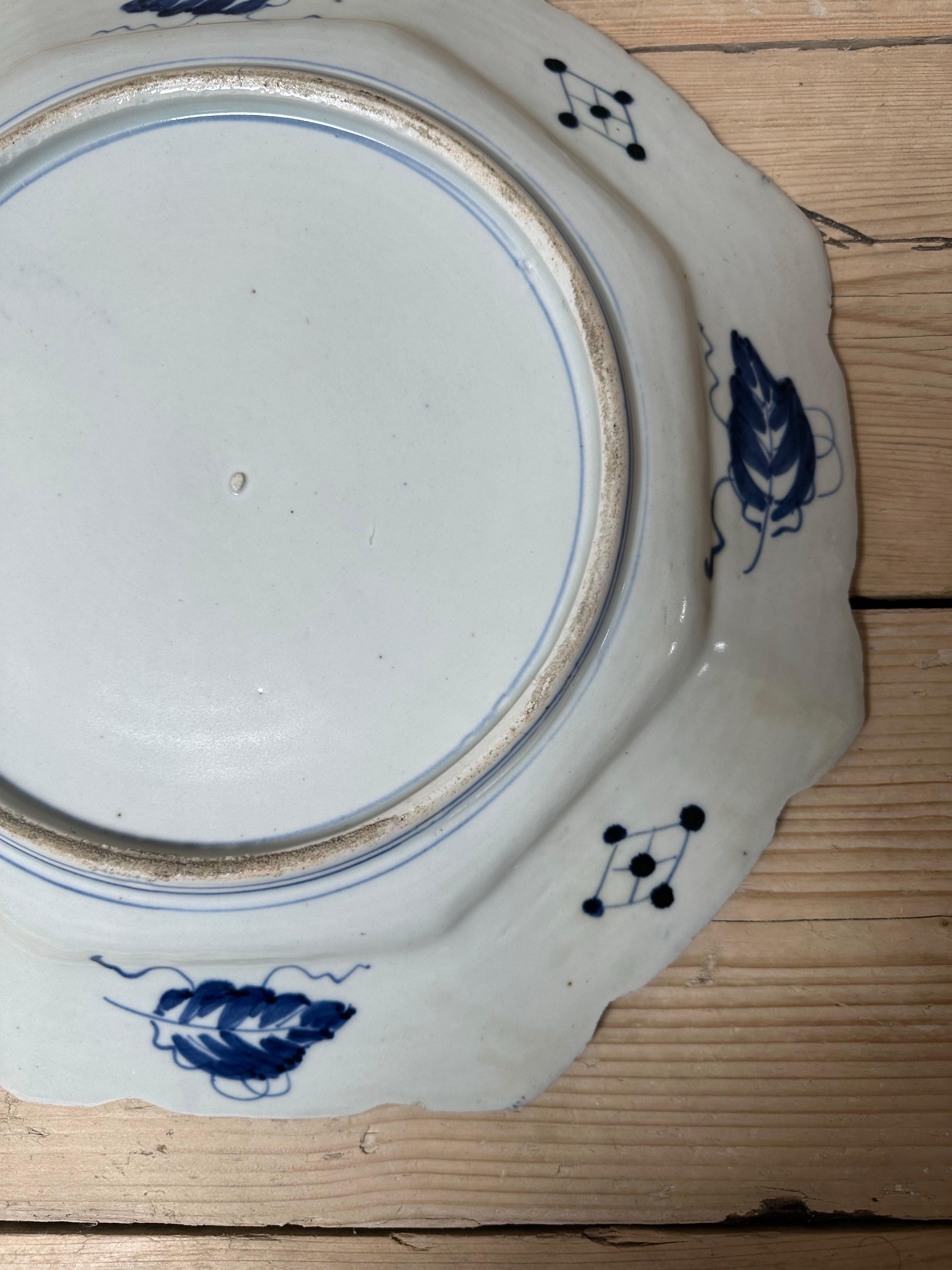 Assiette octogonale japonaise Imari Porcelain, peinte à la main, époque Meiji en vente 12
