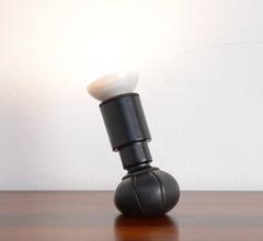 Large Table Lamp 600g by Gino Sarfatti for Arteluce