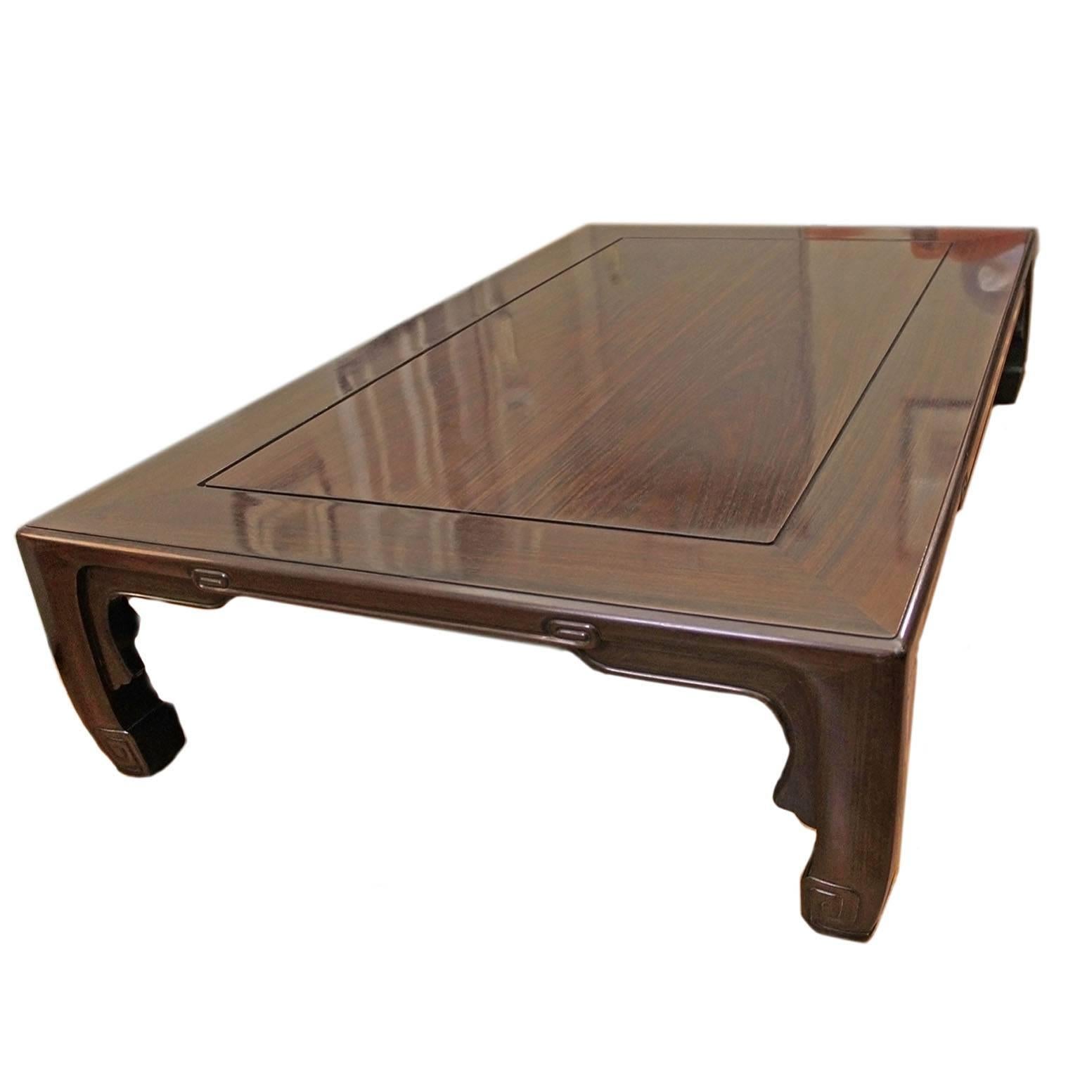 Japanese Low Rectangular Coffee Table