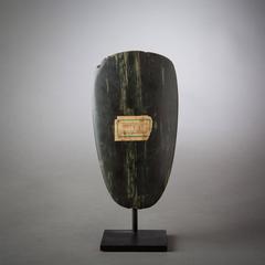 19th Century Tribal Papua New Guinea Stone Celt 'Currency Axe'