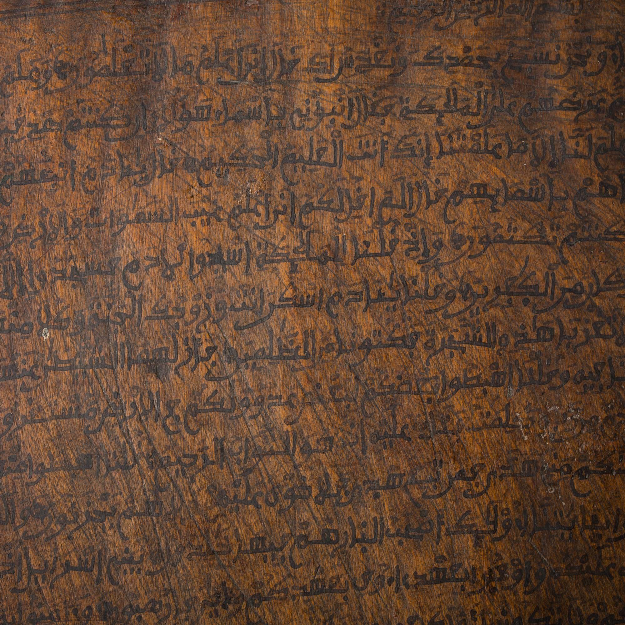 Late 19th Century Ethiopian Writing Board In Good Condition In New York, NY