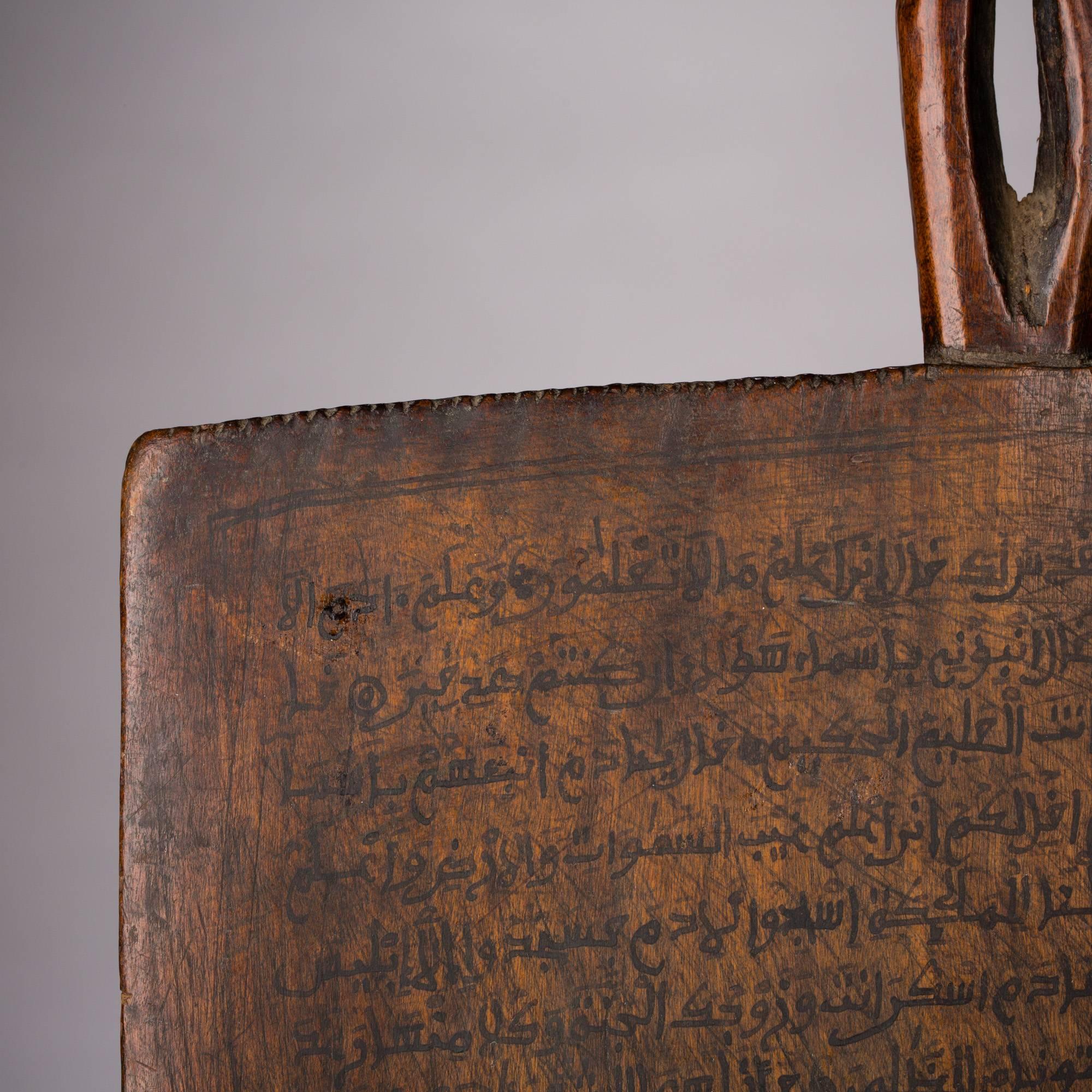 Tribal Late 19th Century Ethiopian Writing Board