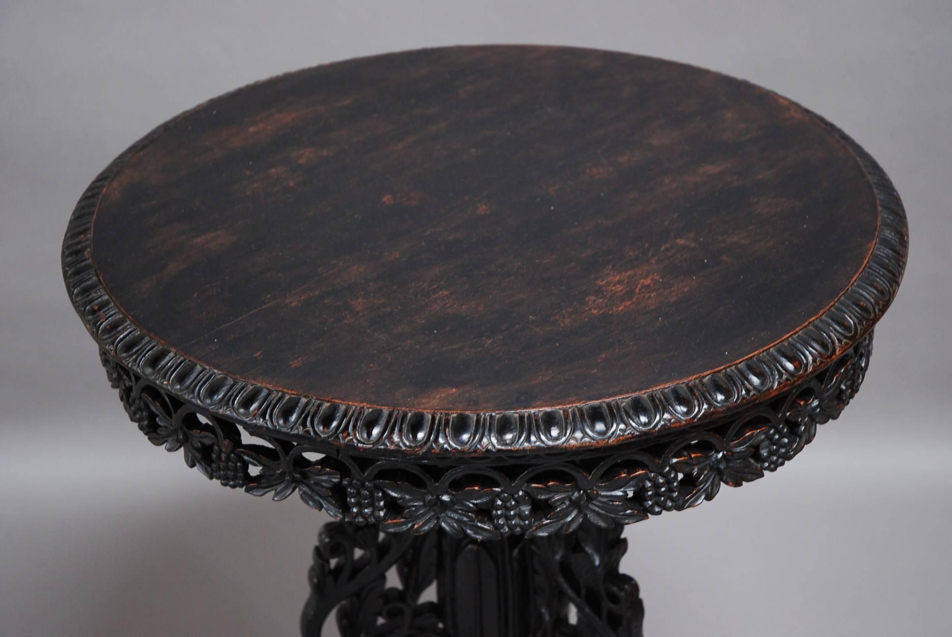 Mid 19th Century Anglo Indian Hardwood Centre Table 1