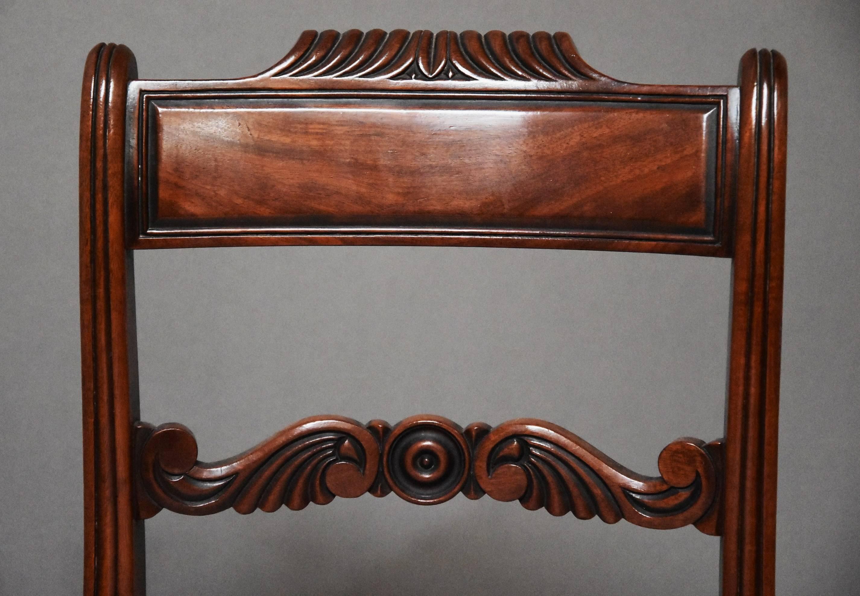 Superb Pair of Early 19th Century Mahogany Window Seats In Good Condition For Sale In Suffolk, GB