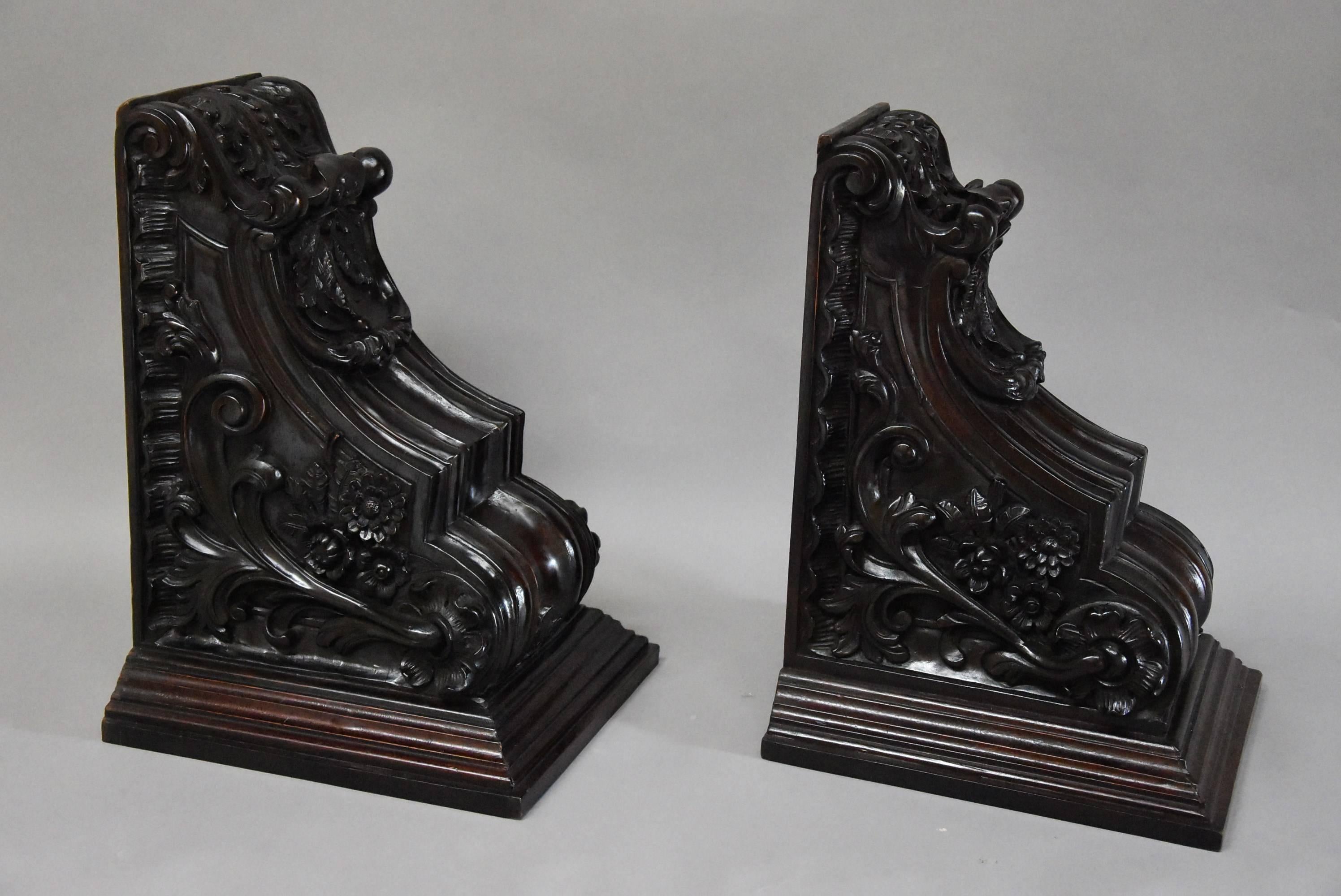 English Large Pair of 19th Century Decorative Carved Mahogany Architectural Brackets