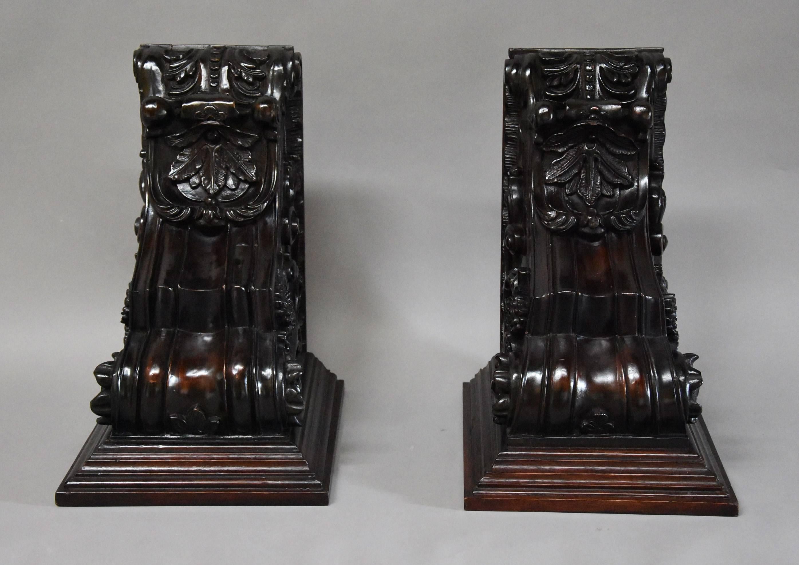 Large Pair of 19th Century Decorative Carved Mahogany Architectural Brackets In Excellent Condition In Suffolk, GB