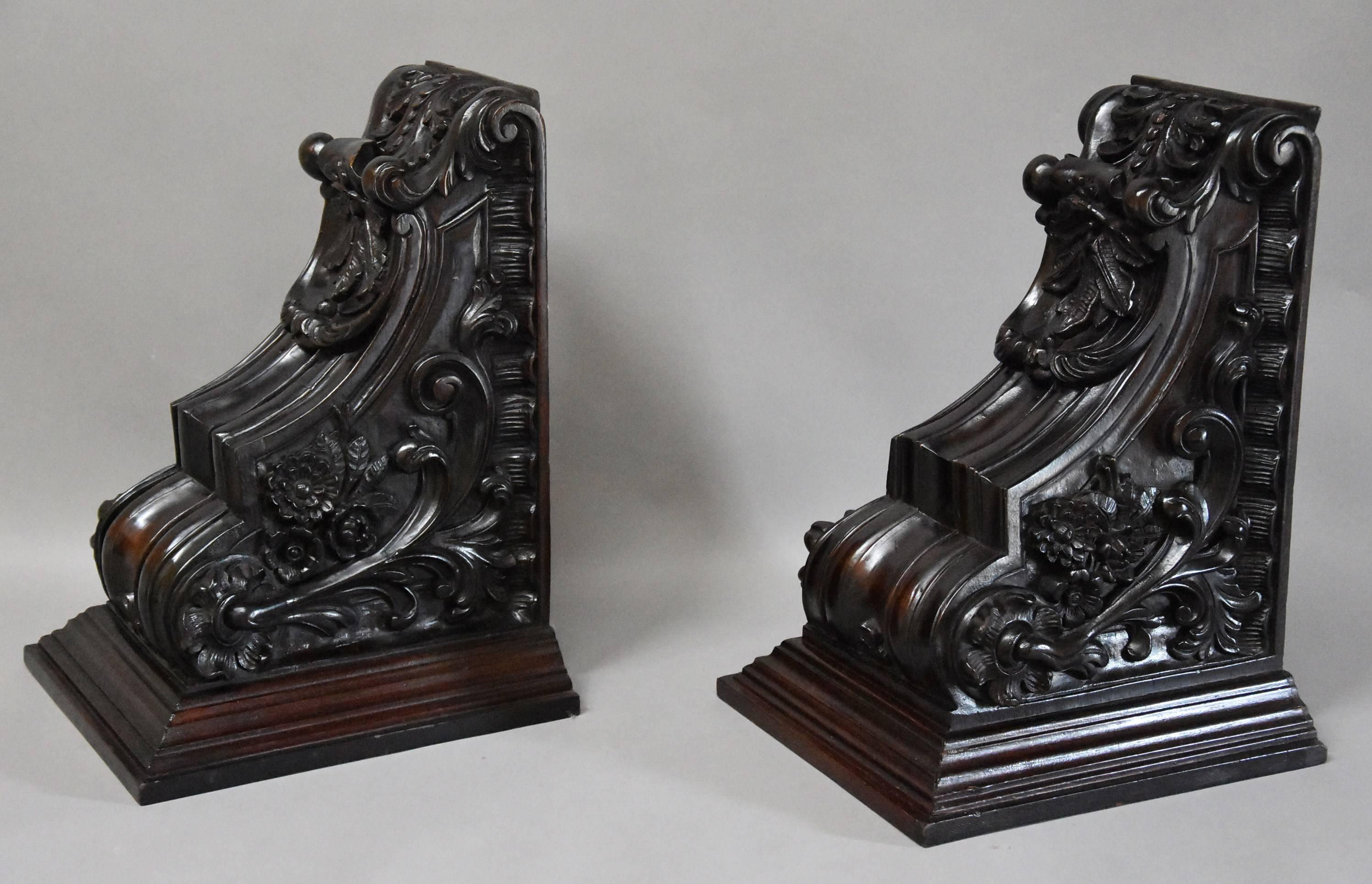 Large Pair of 19th Century Decorative Carved Mahogany Architectural Brackets 4