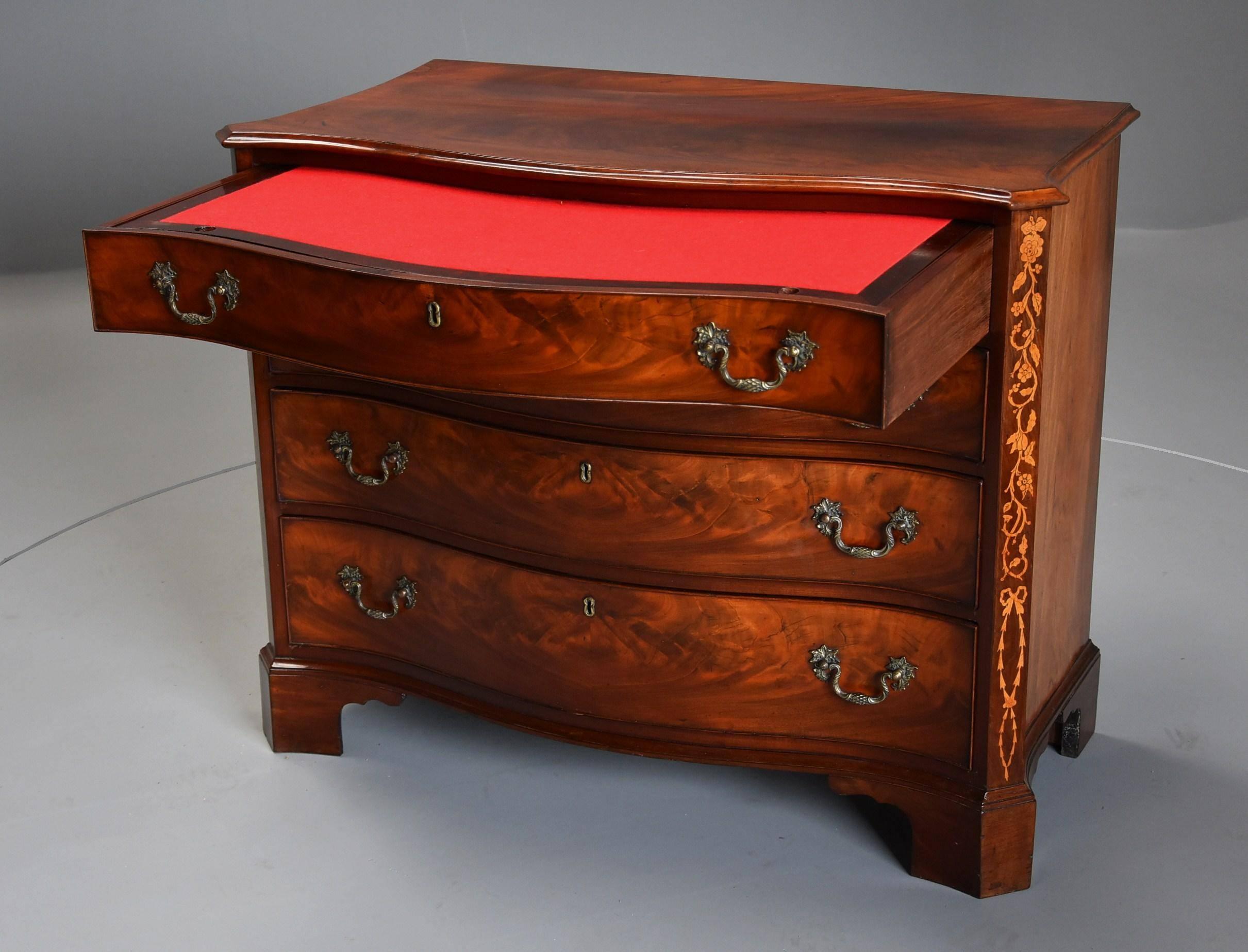 Mid-19th Century Superb Quality 19th Century Mahogany Serpentine Chest of Drawers